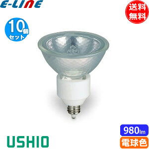 [10Zbg]EVI USHIO JR12V50WLM/K/EZ-H X[p[C dF 3200K 12V 50W FEZ10 980lmuv