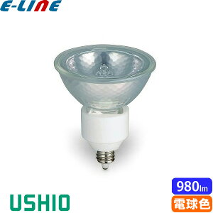 ウシオライティング JRφ50 JR12V50WLM/K/EZ-H (電球・蛍光灯) 価格比較 