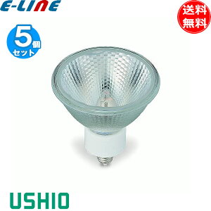 [5�Z�b�g]�E�V�I USHIO JR12V50WLW/K/EZ-IR �X�[�p�[���C�� �n���Q�������v �d���F 3200K 1275lm 12V 50W �����FEZ10�u���������v