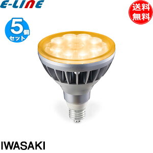 [5�Z�b�g]��� LDR11L-W/830/PAR LEDioc �A�C���n���Q�����v �d���F 3000K 11W 100V�u���������v