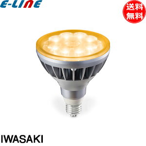 ��� LDR11L-W/830/PAR LEDioc �A�C���n���Q�����v �d���F 3000K 11W 100V�u���������v