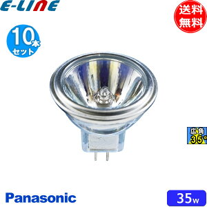 �m10�Z�b�g�n�p�i�\�j�b�N JR12V35WKW/5-H2 �_�C�N���n���Q�� 35W GU5.3 �L�p 12V�p JR12V35WKW5H2�u���������v