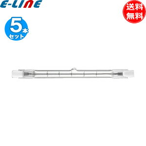 [5�{�Z�b�g]�v���C�x�[�gPB J110V150W �����n���Q�������v 2900K �d���F 150W 110V r7s R7S ��118mm�u���������v