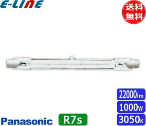 �p�i�\�j�b�N JP100V1000WB�EF �X�^�W�I�n���Q�� 1000W R7s 100V�p �t���X�g�^�C�v JP100V1000WBF�u���������v