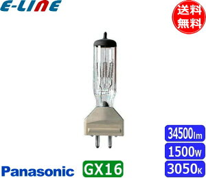パナソニック スタジオ用ハロゲンランプ JP100V1500WB/G-3 (電球・蛍光 