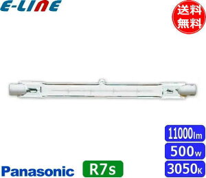 �p�i�\�j�b�N JP100V500WB �X�^�W�I�n���Q�� 500W R7s 100V�p �N���A�^�C�v �u���������v