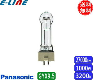 パナソニック スタジオ用ハロゲンランプ JPD100V1000WC/G (電球・蛍光 