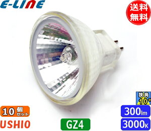 [10�Z�b�g]�E�V�I JR12V20WLN/K3-H �_�C�N���n���Q�� 20W GZ4 ���p ��35mm 12V�p JR12V20WLNK3H�u���������v
