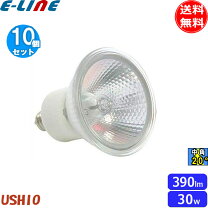 楽天市場】ウシオ ダイクロハロゲン jdr 110v30wの通販