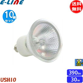 ★[10個セット]ウシオ JDR110V30WLM/KUV-H ダイクロハロゲン 30W E11 中角 φ50mm 110V用 JDR110V30WLMKUVH「送料無料」