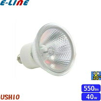 楽天市場】ウシオ ダイクロハロゲン 40w 110v 中角の通販 