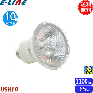 [10�Z�b�g]�E�V�I JDR110V65WLW/KUV-H �_�C�N���n���Q�� 65W E11 �L�p ��65mm 110V�p JDR110V65WLWKUVH�u���������v