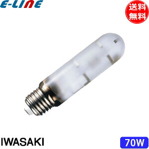  MT70FCE-LW/S-G-2 Z~bN^nChv 70W gU` dF Cӓ_ E26 MT70FCELWSG2uv