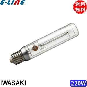 岩崎電気 FECサンルクスエース NHT220LS (電球・蛍光灯) 価格比較 