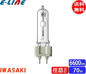  MT70CE-NR/G12 Z~bN^nChv 70W ` Cӓ_ i`bhF G12 MT70CENRG12uv