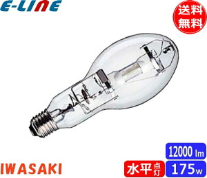  M175LSH/BH ^nChv 175W ` _ E26 M175LSHBHuv