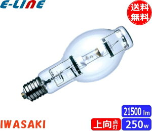  M250LSH/BDP ^nChv 250W ` _ E39 M250LSHBDPuv