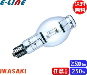  M250LSH/U ^nChv 250W ` Cӓ_ E39 M250LSHUuv