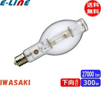 楽天市場】メタルハライドランプ 300wの通販
