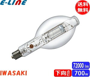  M700LS/BUS ^nChv 700W ` _ E39 M700LSBUSuv