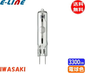  MT35CE-LW/G8.5 Z~bN^nChv 35W ` Cӓ_ dF G8.5 MT35CELWG85uv