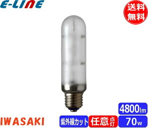  MT70FSW F`^nChv 70W gU` F E26uv