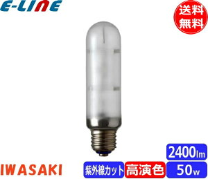  NHT50FSDX igEv 50W gU` gF E26uv