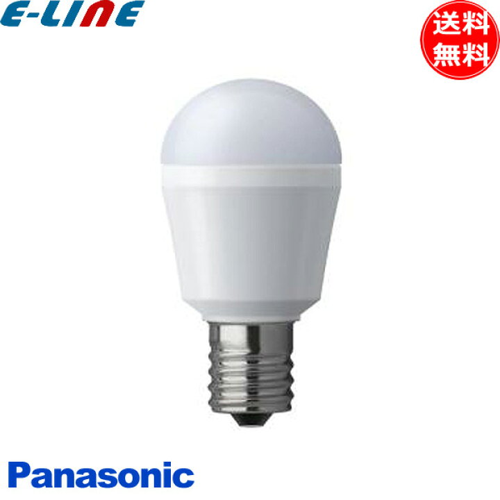 楽天市場】生産終了 数量限定品/10個入パック LDA7L-G-E17/K60E/S/W/2 