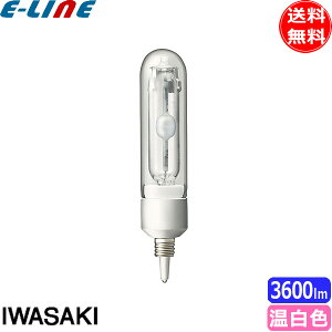 ��� MT35CE-WW/EU10-2 �Z�����N�XTCP 39W 85V 3600lm �����F �F���x3500K ����EU10�u���������v