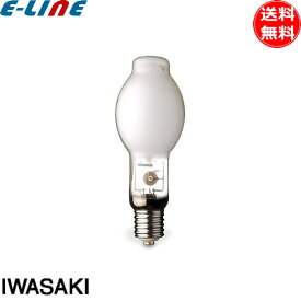 岩崎 NH110FLS ナトリウムランプ FECサンルクスエース HIDランプ 110W 115V 拡散形 口金：E39 10600lm 色温度2100K 寿命24000時間「送料無料」