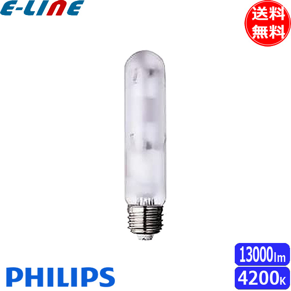 フィリップス コンパクトメタルハライド CDM-TP/F 150W/942 (電球 