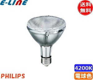 �t�B���b�v�X CDM-R70W/942PAR30L40° �������Z���~�b�N���^���n���C�h�����v 70W E26 CDMR70W942PAR30L40�u���������v