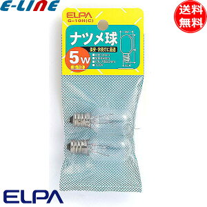 ELPA Gp G-10H(C) ic 5W E12 S48mm oua20mm 100V NA  3000 G10HCuv