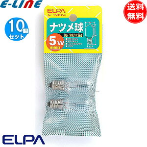 [10Zbg]ELPA Gp G-10H(C) ic 5W E12 S48mm oua20mm 100V NA  3000 G10HCuv