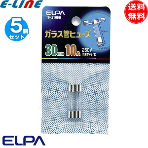 [5�Z�b�g]�G���p TF-2100H tf2100h �K���X�ǃq���[�Y 250v 10a �q���[�Y�� �K�i 30mm / �� DIY ������ ���W�I �Ԃ̃q���[�Y �u���������v