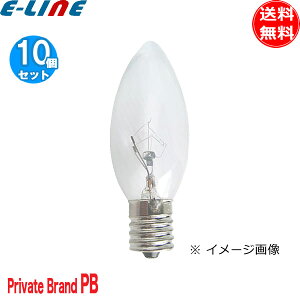 m10ZbgnPrivate Brand VfAd E14 25W FC32C25E14 32~a 25` 100Vp NA S96mm uv