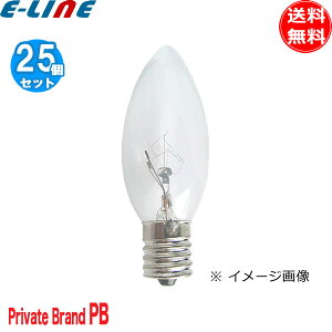 m25ZbgnPrivate Brand VfAd E14 25W FC32C25E14 32~a 25` 100Vp NA S96mm uv