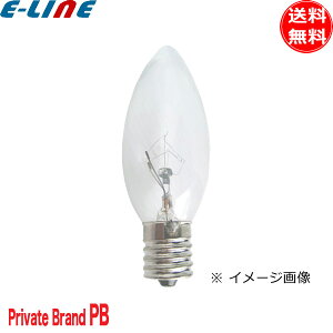 Private Brand VfAd 40W E12 FC32C40E14 32~a 40` 100Vp NA E14 S96mm uv