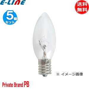 m5Zbgn Private Brand VfAd 40W E12 FC32C40E14 32~a 40` 100Vp NA E14 S96mm uv