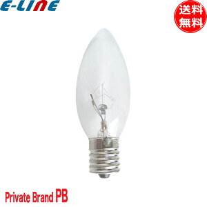Private Brand シャンデリア電球 40W E12 FC32C40E17 32ミリ径 40形 100V用 クリア E17口金 全長96mm 「送料無料」