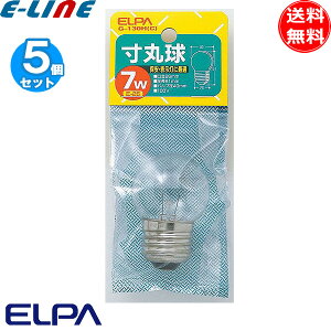 [5�Z�b�g]ELPA �G���p G-130H(C) ���ۋ� 7W E26 �S��61mm �o���u�a40mm 110V �N���A ������ ����3000���� G130HC�u���������v
