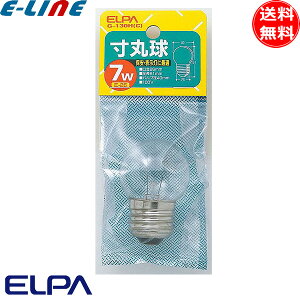 ELPA �G���p G-130H(C) ���ۋ� 7W E26 �S��61mm �o���u�a40mm 110V �N���A ������ ����3000���� G130HC�u���������v