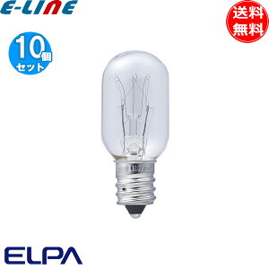 [10Zbg]ELPA Gp^ic G-14H(C) NAd 10W E12 G14HC G-14HCuv