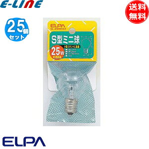 [25Zbg]ELPA Gp G-20H(C) S^~j 25W E17 S58mm oua35mm 110V NA  1000 dFuv