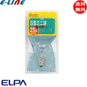 ELPA Gp G-20H(C) S^~j 25W E17 S58mm oua35mm 110V NA  1000 dFuv