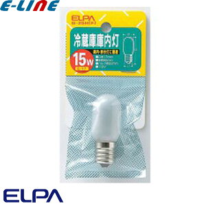 ELPA Gp G-25H(F) ①Ɍɓ 15W E17 S55mm oua22mm 110V tXg  1500 dFu敪Av