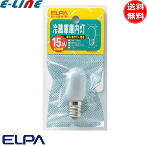 ELPA Gp G-25H(F) ①Ɍɓ 15W E17 S55mm oua22mm 110V tXg  1500 dFuv