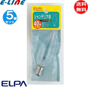 [5�Z�b�g]ELPA �G���p G-66H(C) �V�����f���A�� 40W E17 40�` �S��95mm �o���u�a32mm 110V ����1500���� G66HC �N���A�u���������v