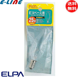 ELPA �G���p G-700H(C) �V�����f���A�� 25W E14 �N���A �S��100mm �o���u�a32mm 110V ����1500���� G700HC�u���������v