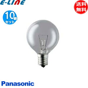 [10�Z�b�g]Panasonic �p�i�\�j�b�N GC100V24W50E17 �{�[���d�� E17 50�~���a 25�` 24W E17 �N���A ����2000���ԁu���������v